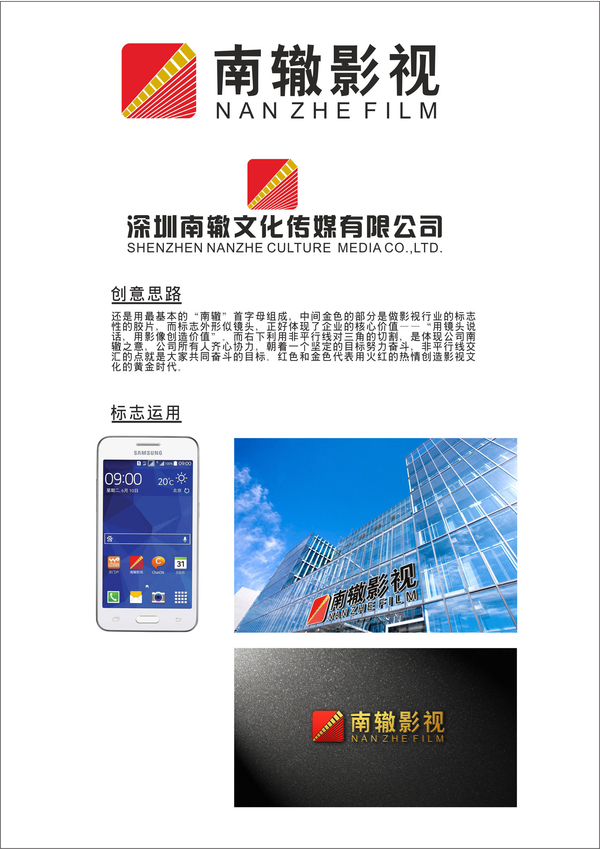 3ȻӰҕV湫˾:(ni)ʮӰҕV湫˾Щ