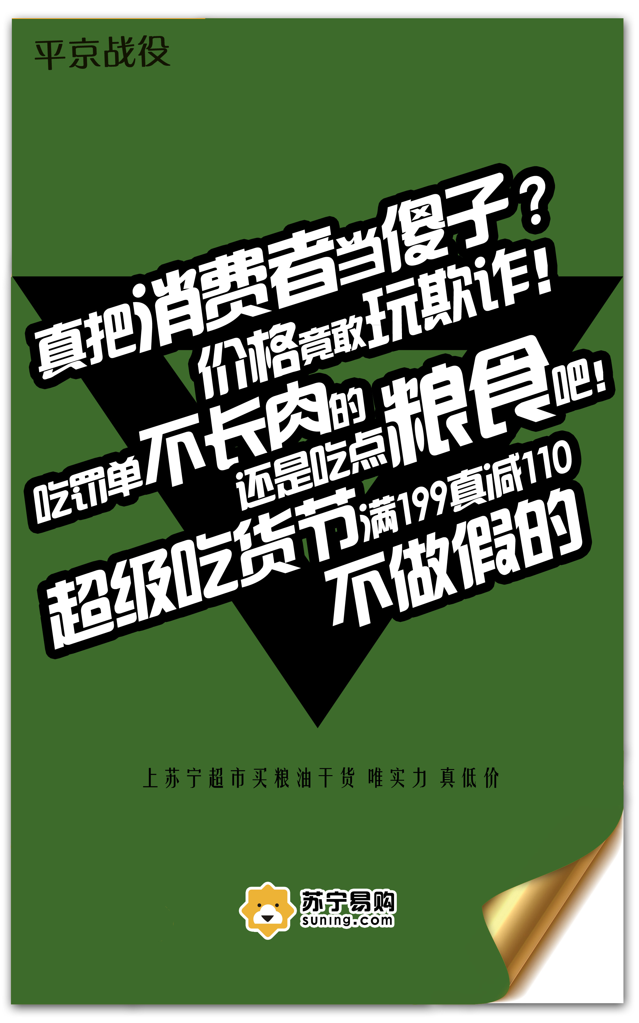 3V愓(chung)İ:3Є(chung)ďVİ