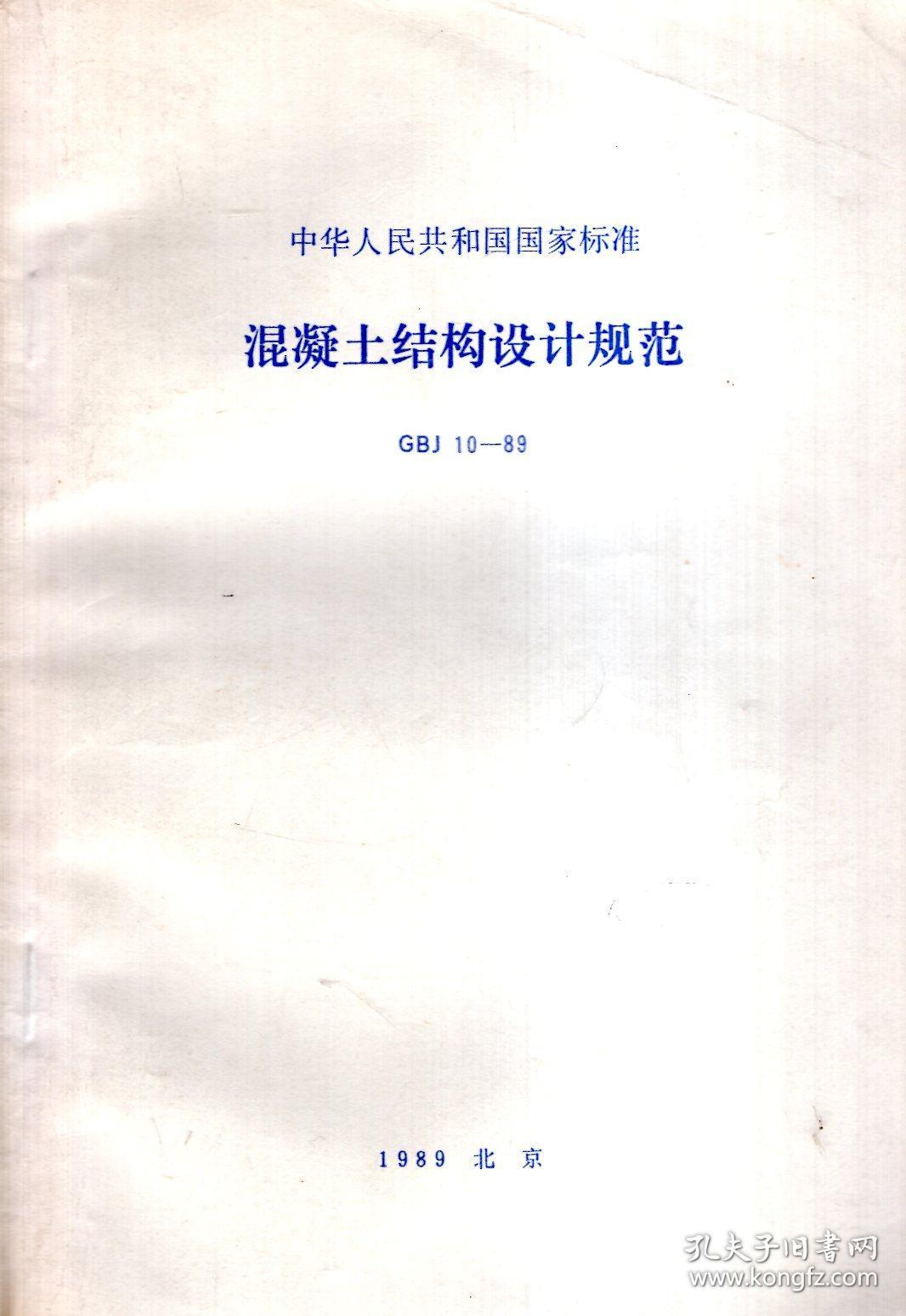 3Y(ji)(gu)O(sh)Ӌ(j)Ҏ(gu):Y(ji)(gu)O(sh)Ӌ(j)Ҏ(gu)-**Ć