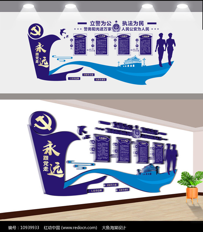 2ĻO(sh)Ӌ:˾ĻôO(sh)Ӌ