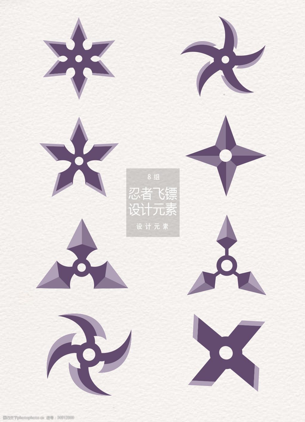 3O(sh)Ӌ(j)Ԫ:ʲôO(sh)Ӌ(j)Ԫ?