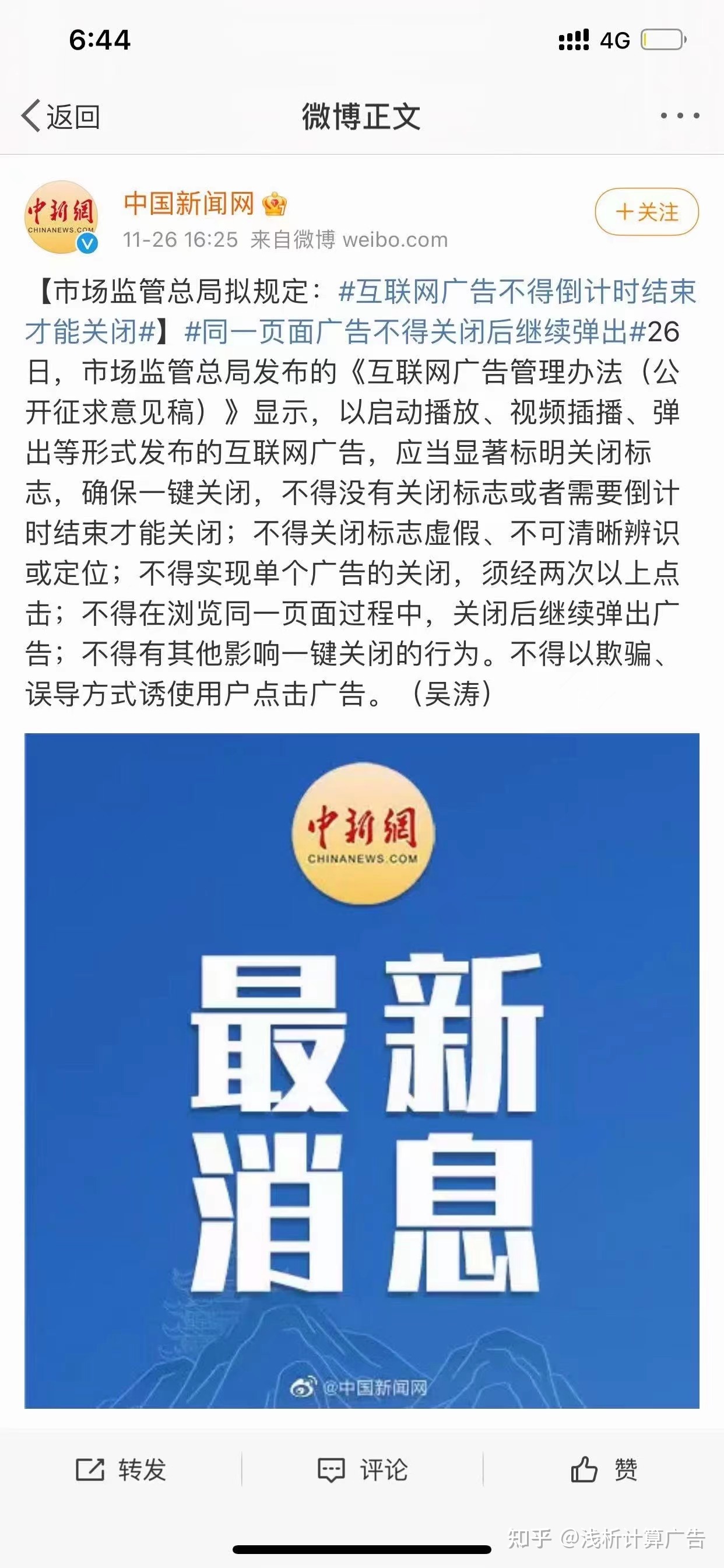 2(lin)W(wng)V핺k:`(lin)W(wng)V