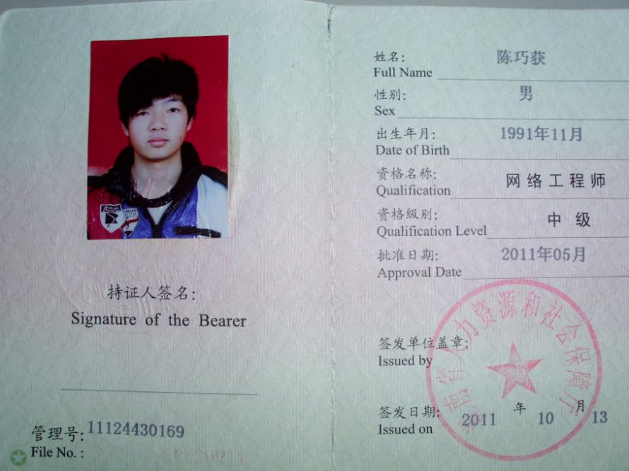 3ܛO(sh)Ӌ(j):ܛܛO(sh)Ӌ(j)ʲô