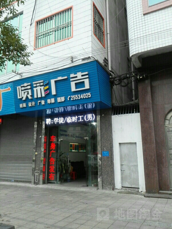 2ɽV湫˾:ɽбҫV޹˾ô