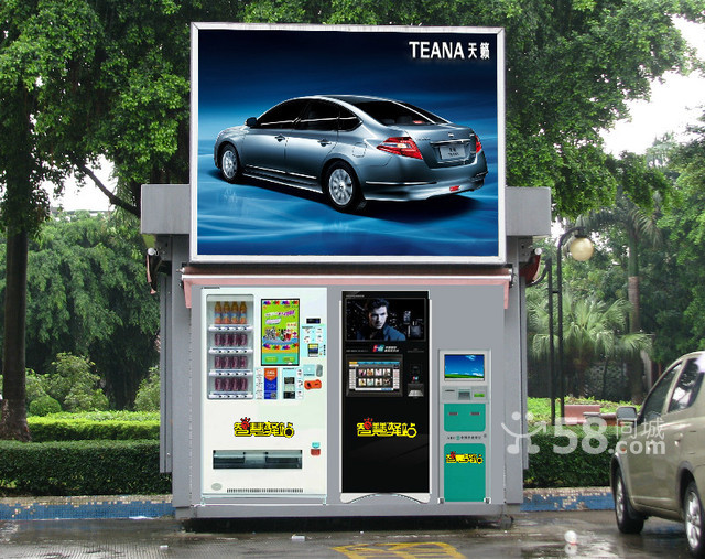 3ɽV湫˾:ɽЏV湫˾Щ