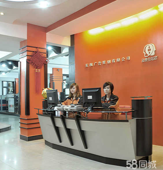 4ɽV湫˾:ɽV ˾Щ˾ǌTV