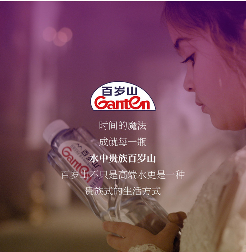 4ٚqɽV:ٚqɽVԢʲô?