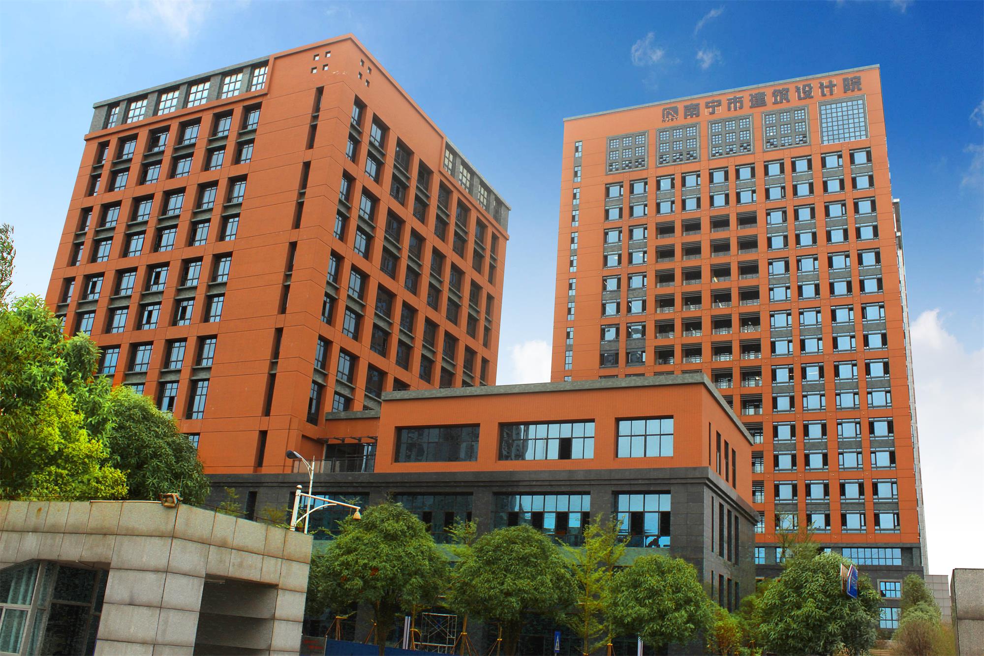 3O(sh)Ӌ(j)Ժ:׼(j)O(sh)Ӌ(j)ԺˆTҪ(x)