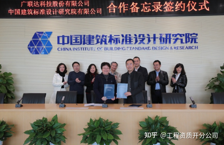 4O(sh)Ӌ(j)Ժ:Ї(gu)**ĽO(sh)Ӌ(j)Ժ