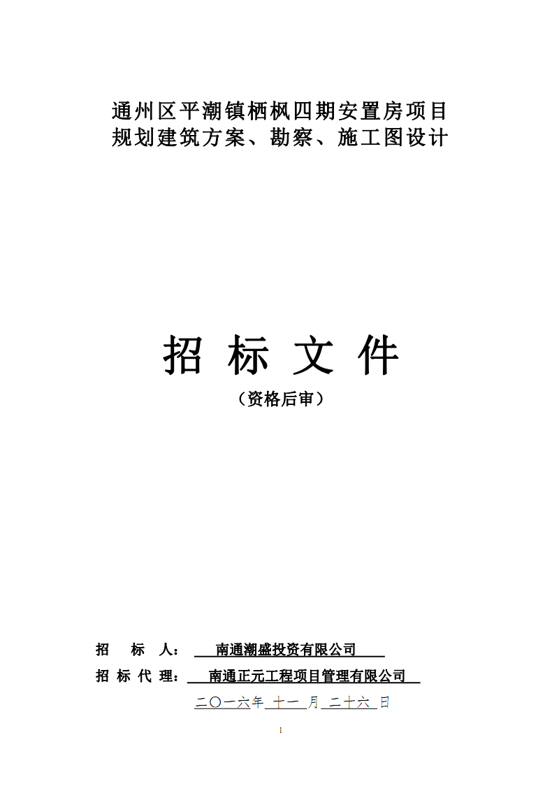 3O(sh)ӋИ(bio):O(sh)ӋИ(bio)cʩИ(bio)ܷͬr