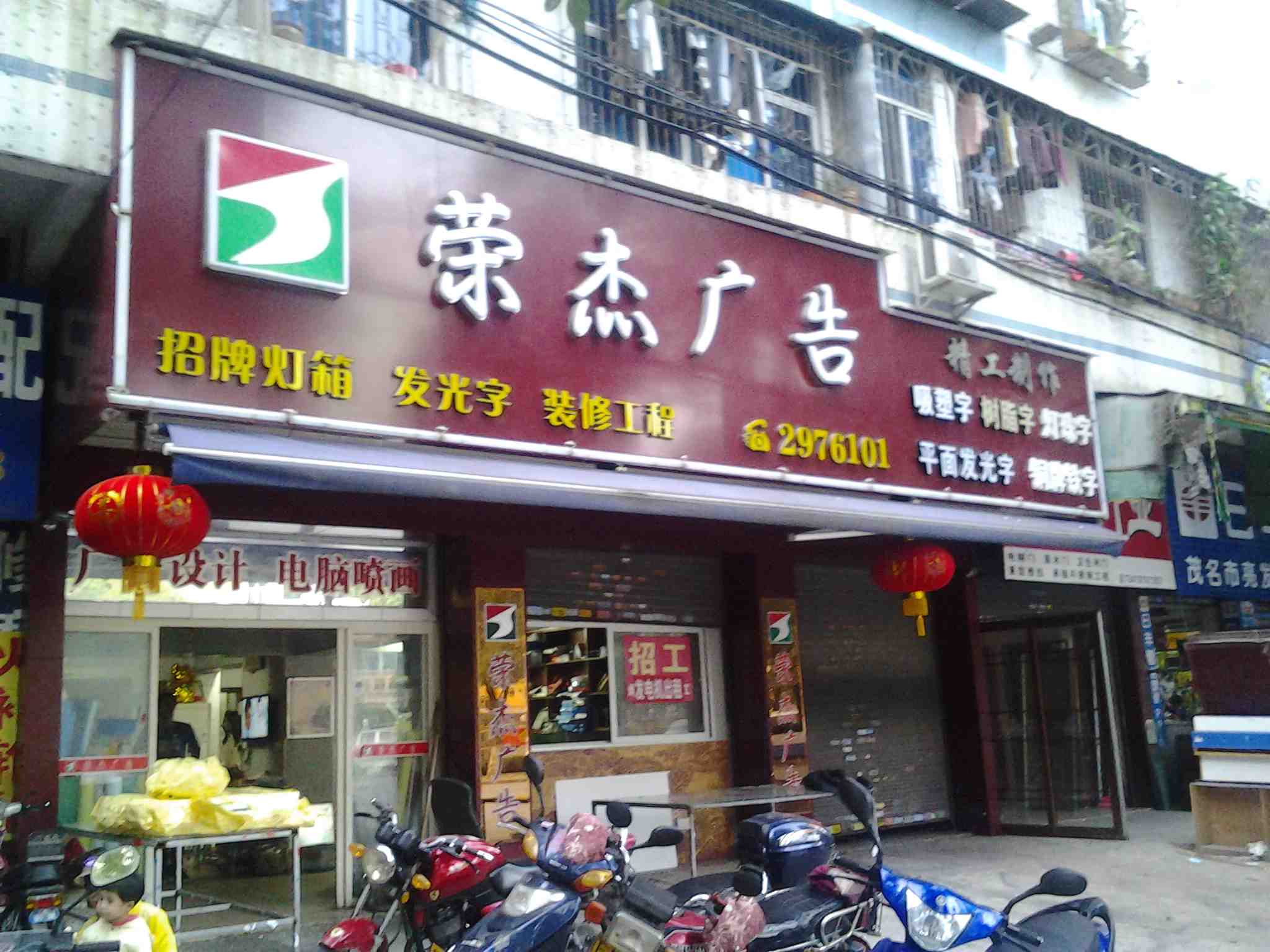 4ïжgV湫˾:ïV޹˾ô