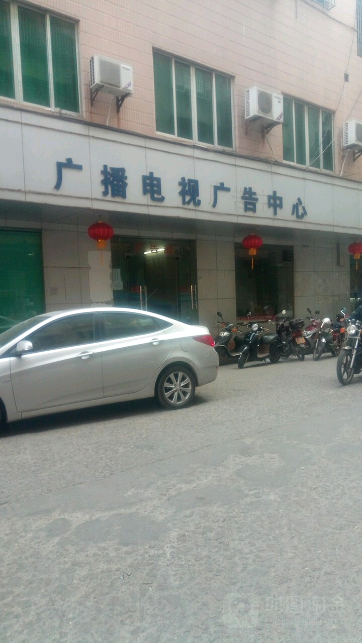 2ïжgV湫˾:ïǂV湫˾õ