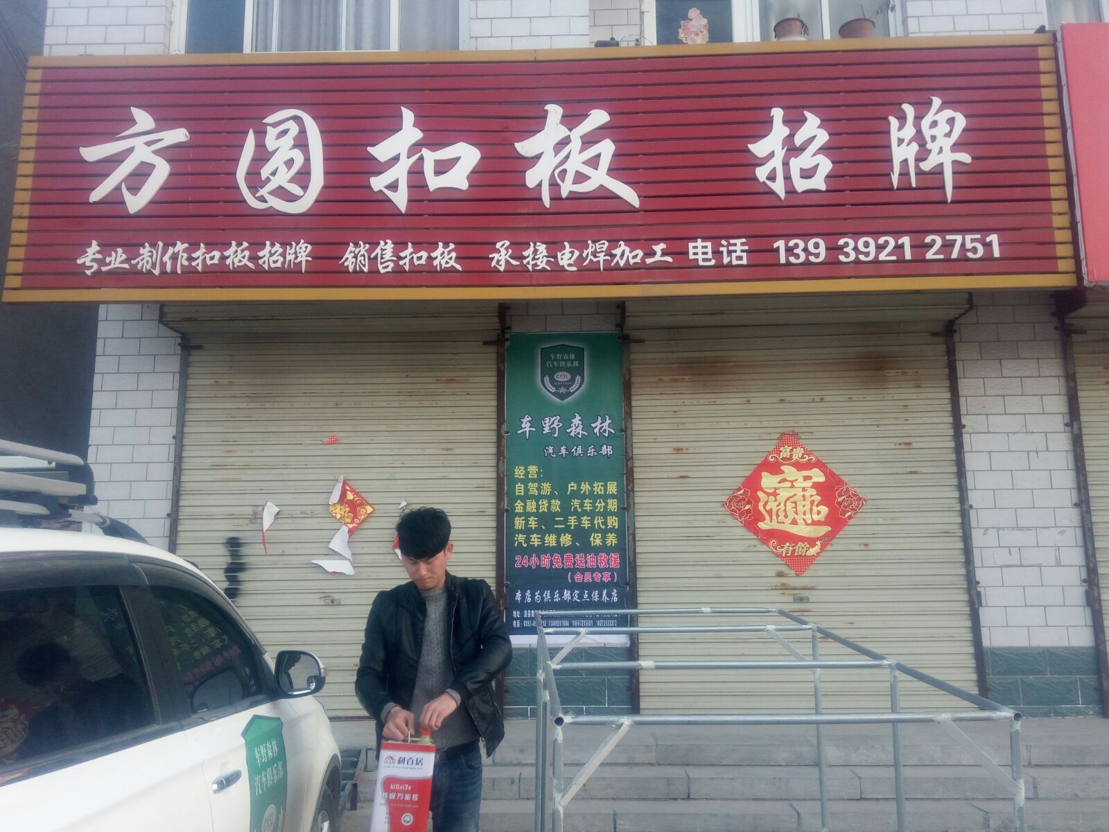 4QпhV湫˾:ϰ˹V޹˾ôӣ