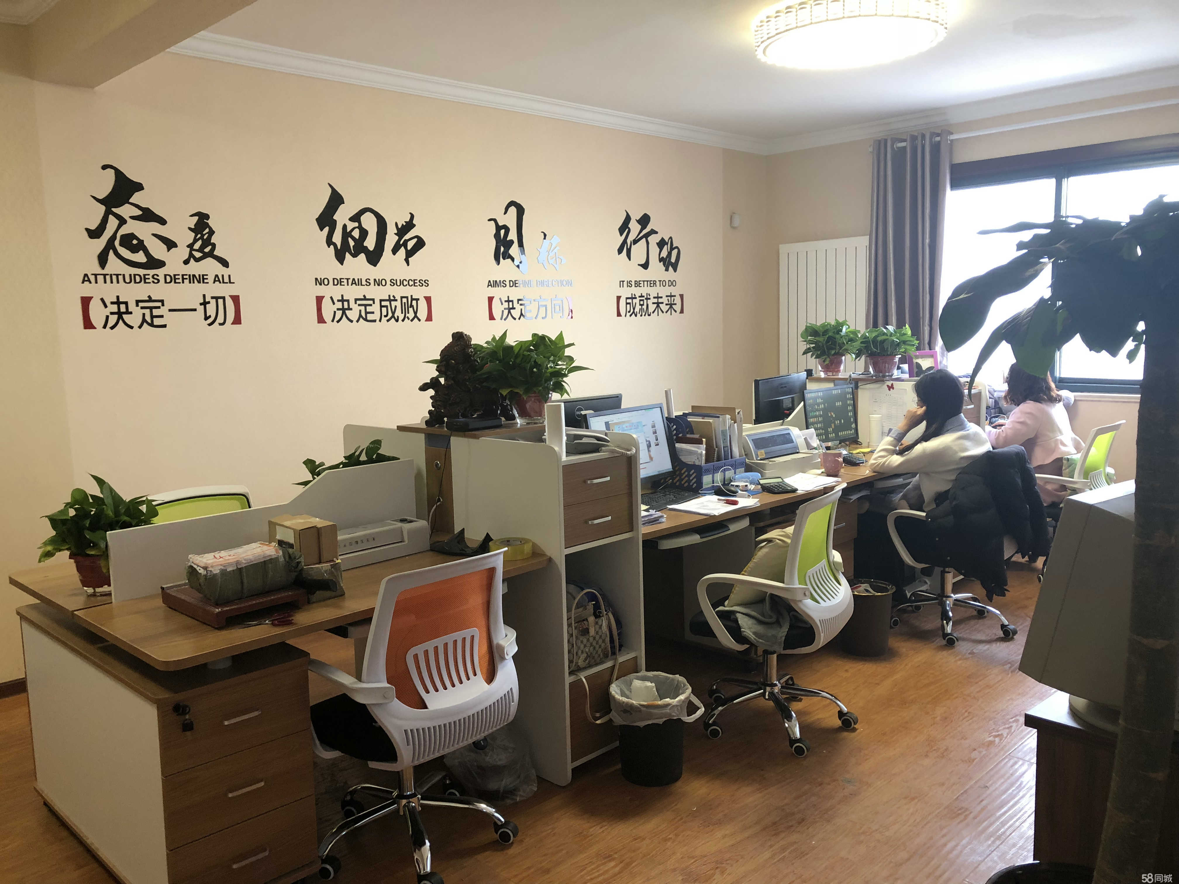 2ݏV湫˾:ݏV湫˾I(y)(w)T