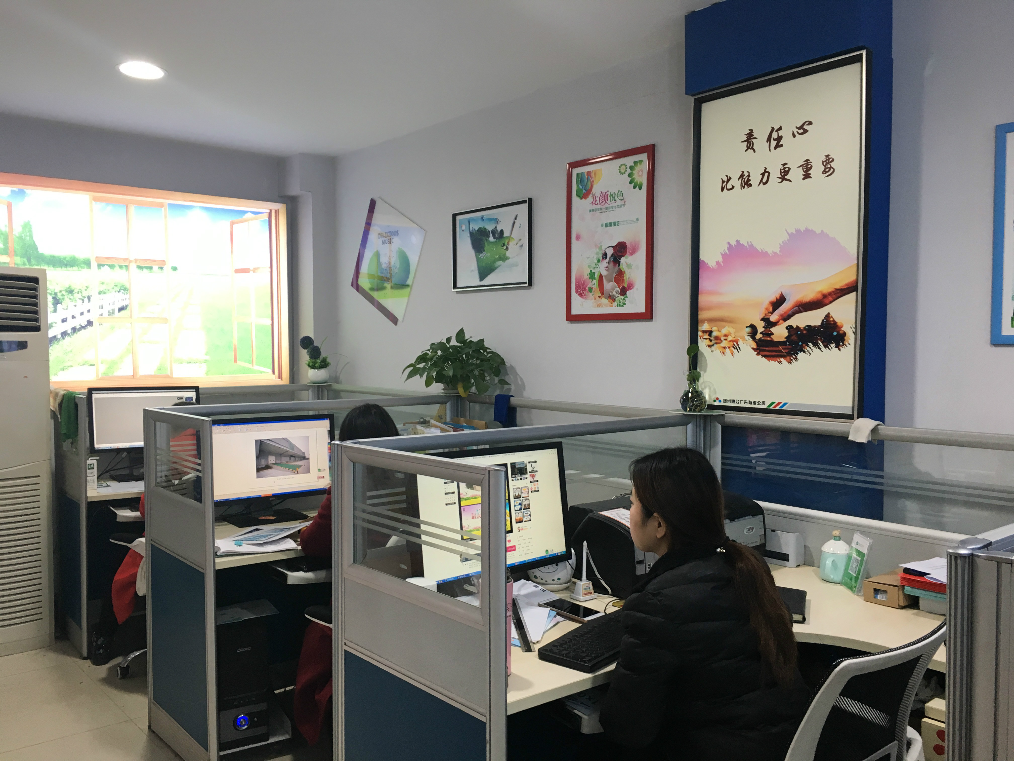 4ݏV湫˾:Ⱥ؏V޹˾ô