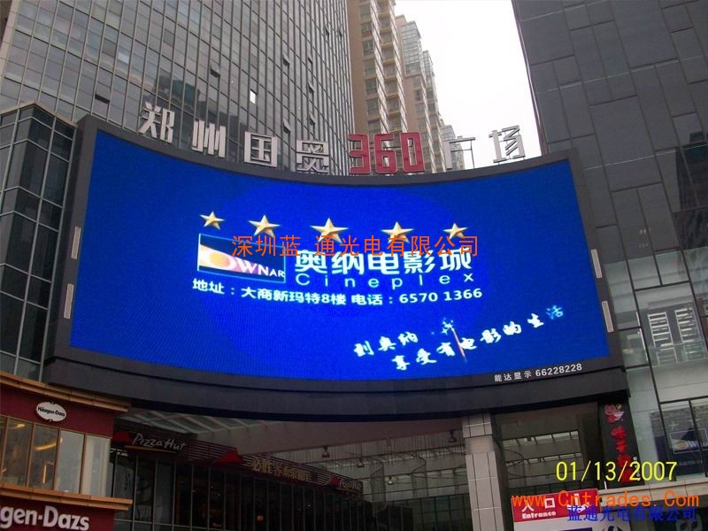 2V湫˾ýw:ՈʮV湫˾Щ?