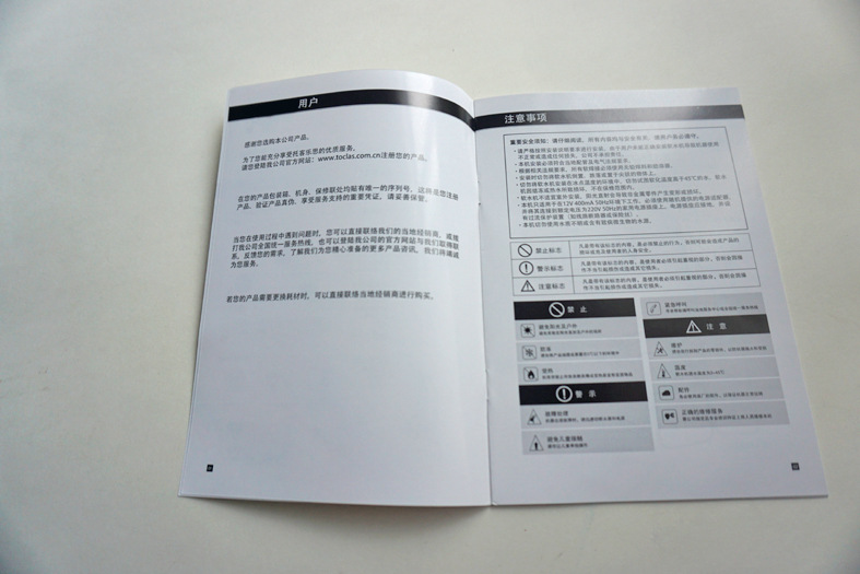 2O(sh)Ӌ(j)f:҃(ni)O(sh)Ӌ(j)O(sh)Ӌ(j)f