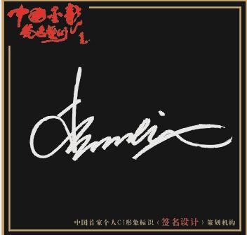 4logoھO(sh)Ӌ(j):PSO(sh)Ӌ(j)ԼĺLOGO