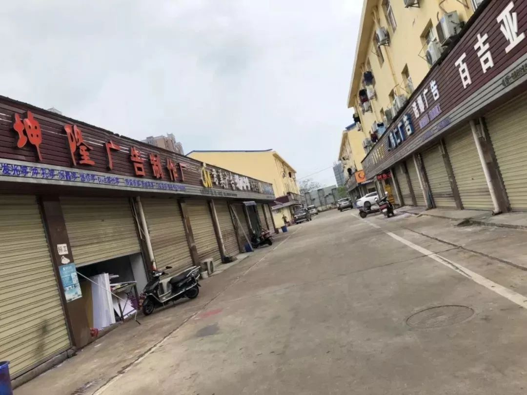 3L(zhng)ɳܽ؅^(q)V湫˾:L(zhng)ɳJV޹˾ô