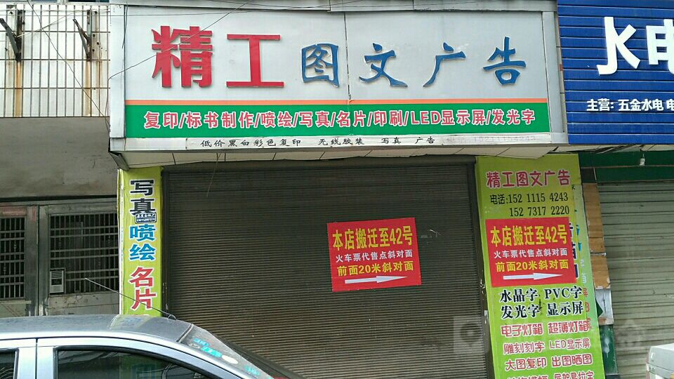 4L(zhng)ɳܽ؅^(q)V湫˾:L(zhng)ɳpV؟(z)ι˾ô