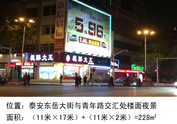 2̩·V湫˾:Ո(qng)l(xing) ̩һжټDMV湫˾ ǎׂ(g)Ӱ^