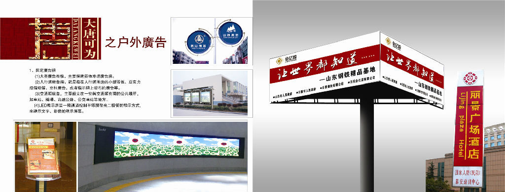 4̩·V湫˾:̩Ă(g)V湫˾Ќ(sh)