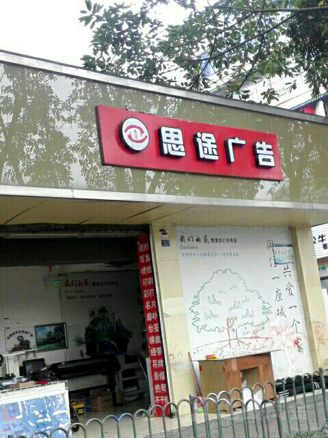 4Ĵ֪V湫˾:ĿǰĴ֪ӡˢI(y)Щ