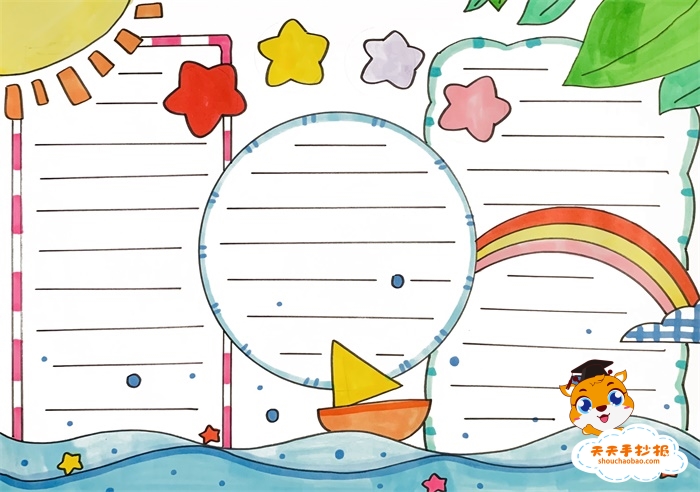 4ֳ(bo)O(sh)Ӌ(j)Dȫ:ֳ(bo)O(sh)Ӌ(j)D