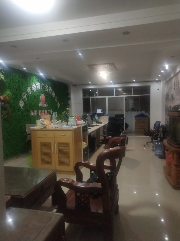 2όV湫˾:όжټ֪ďV湫˾