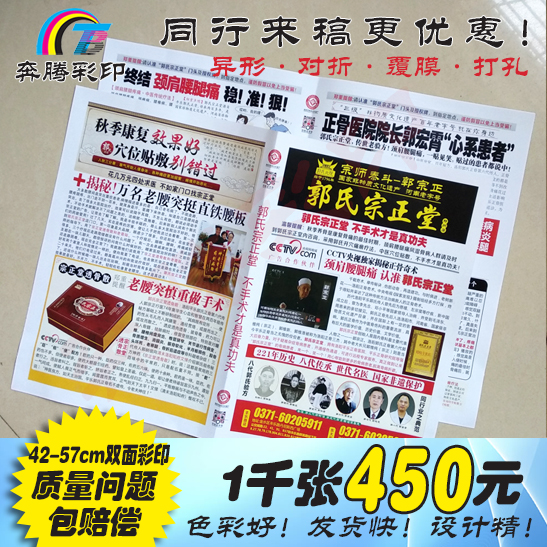 2󼈏V湫˾:󼈵ďVMҪ