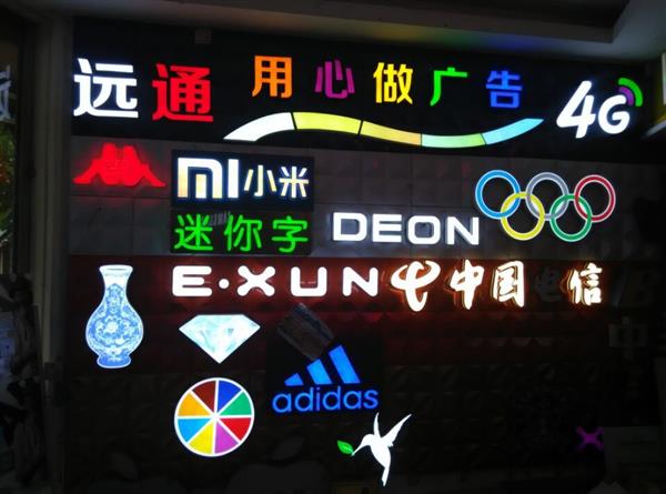 2|ݸV湫˾:|ݸ̩V޹˾ô