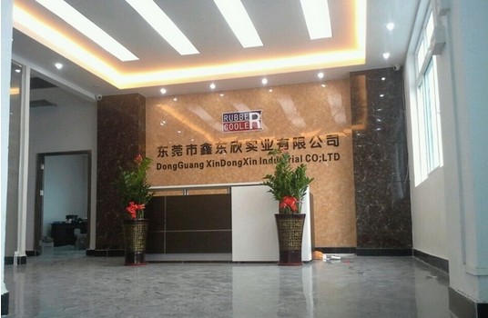 3|ݸV湫˾:|ݸЩV湫˾?