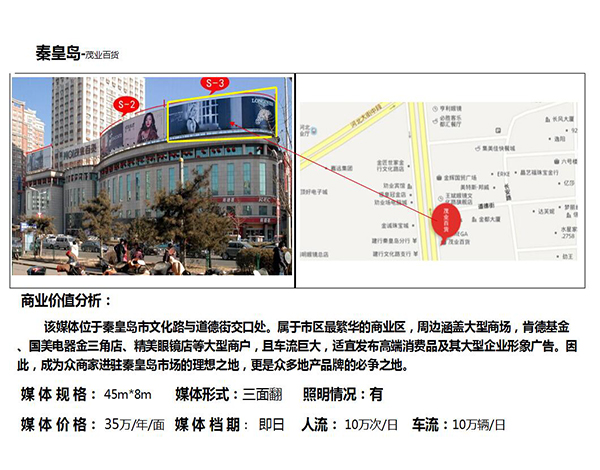 3ػʍu_l(f)^(q)V湫˾:ػʍuЎ׼ҏV湫˾?V.l֪Ԓ