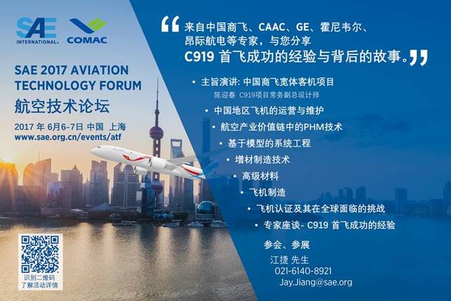 3V湫˾sae:V湫˾^briefʲô