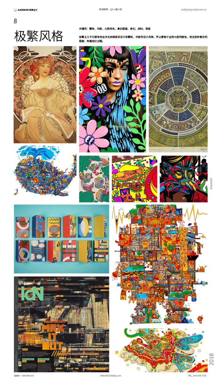 2ҕXOӋ:ҕXOӋʲô?