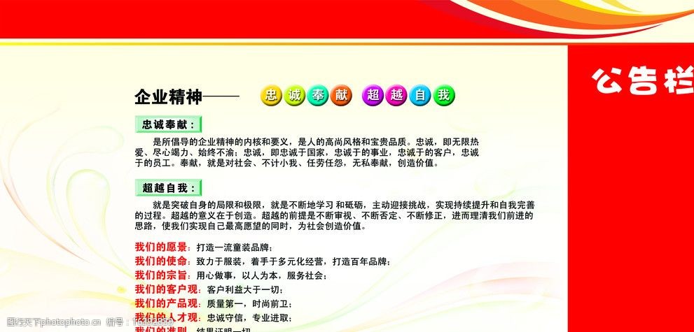 2V湫˾(jng)I(yng):ʮV湫˾Ľ(jng)I(yng)