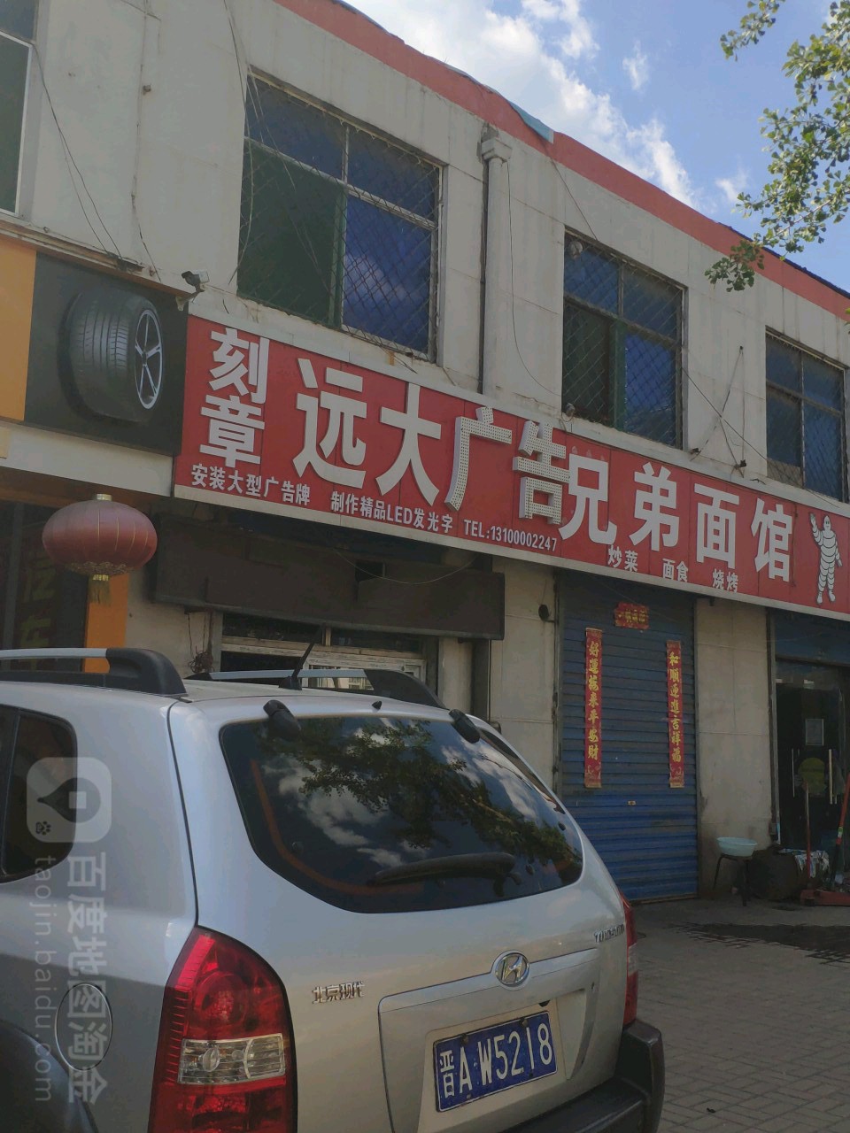 2̫ԭh(yun)δ(li)V湫˾ô:ȥh(yun)δ(li)ô