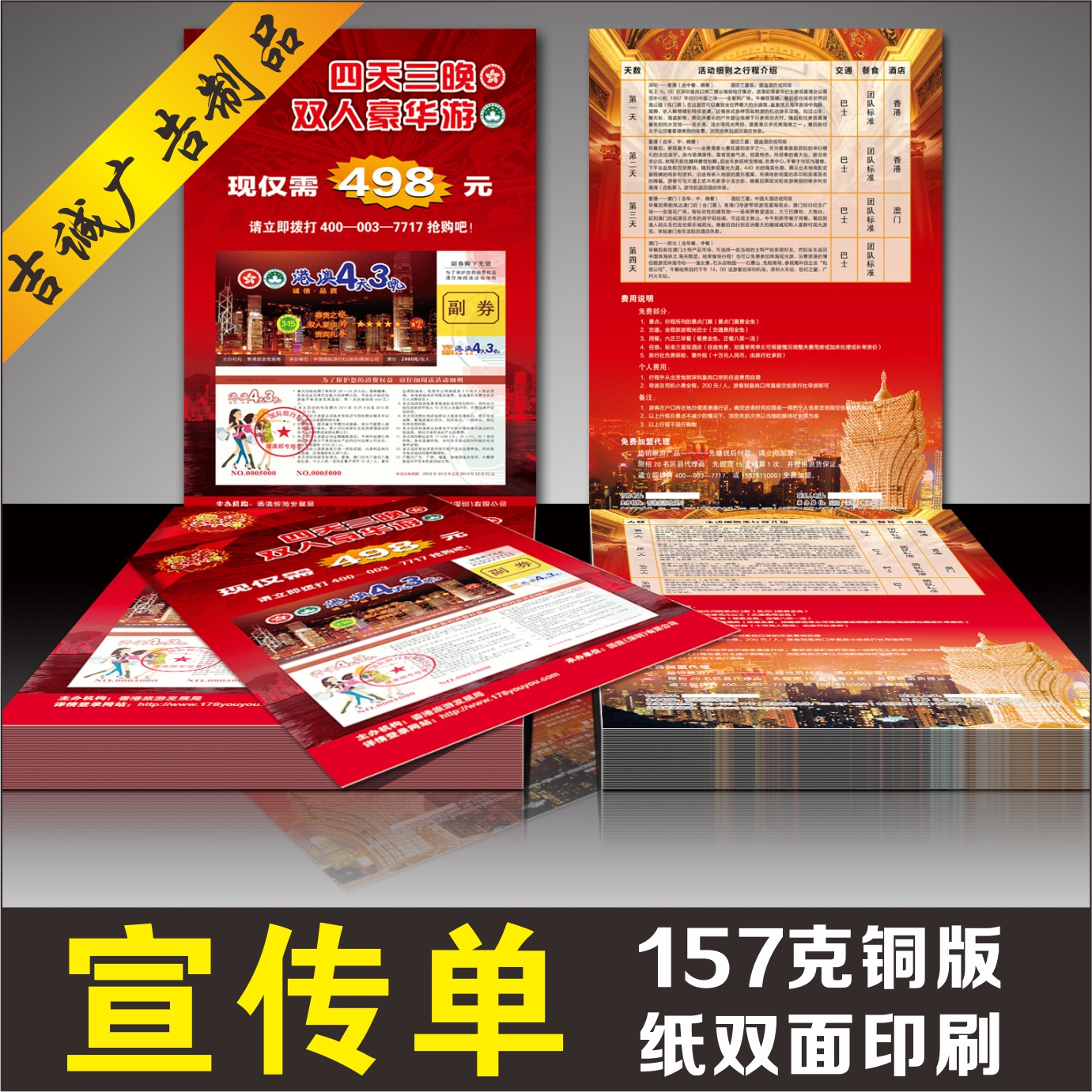 2**dmV湫˾:uĎ׼DMV湫˾