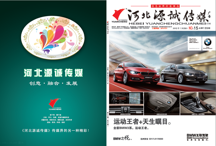 3**dmV湫˾:ļdm˾