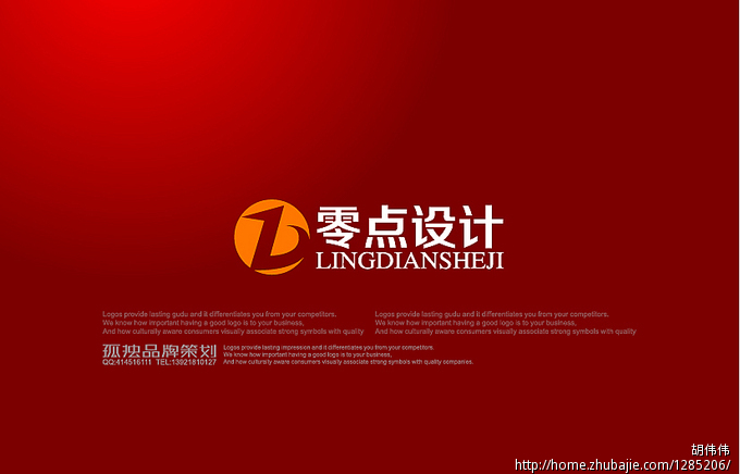 4V湫˾ȫ:Є(chung)ďV湫˾Щ