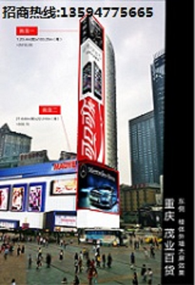 3ؑc؏V湫˾:ؑcďV湫˾Щ