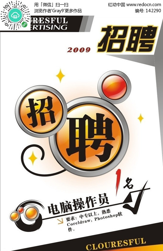 2V湫˾Ƹ:V湫˾ƸҪwЩ