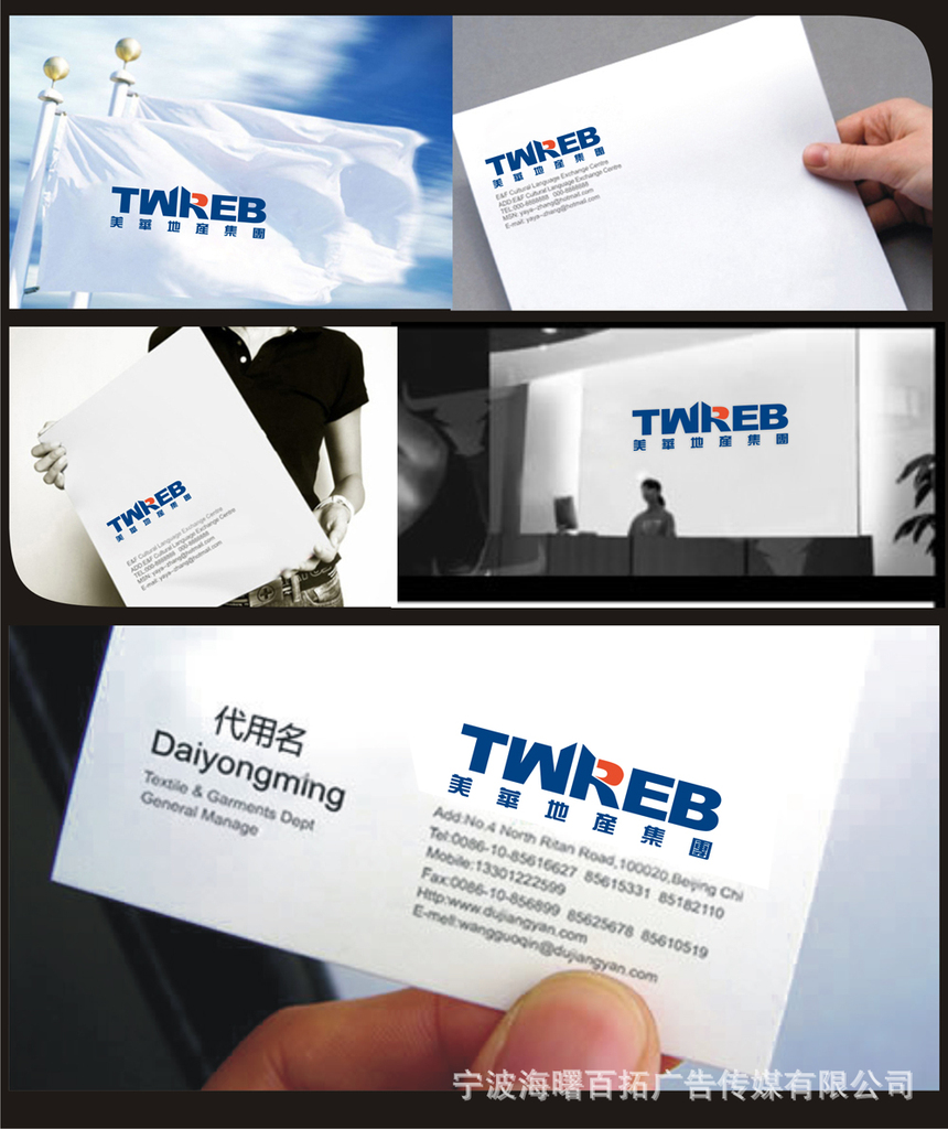 4V湫˾:4aV湫˾Щ