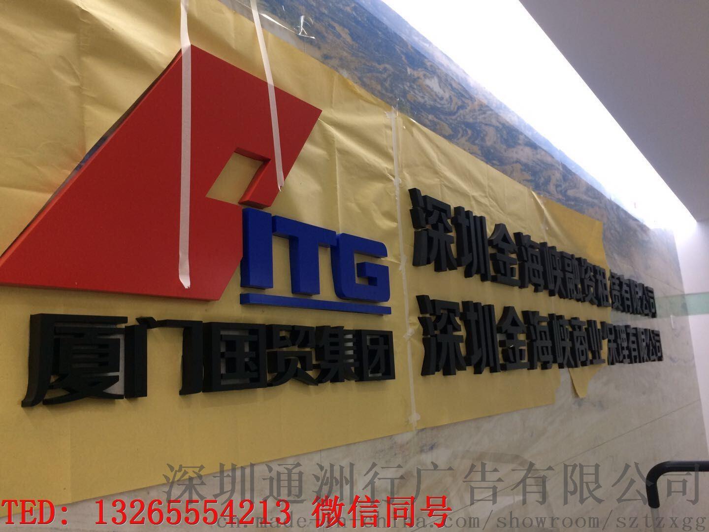 2ڏV湫˾:ЇV湫˾λ