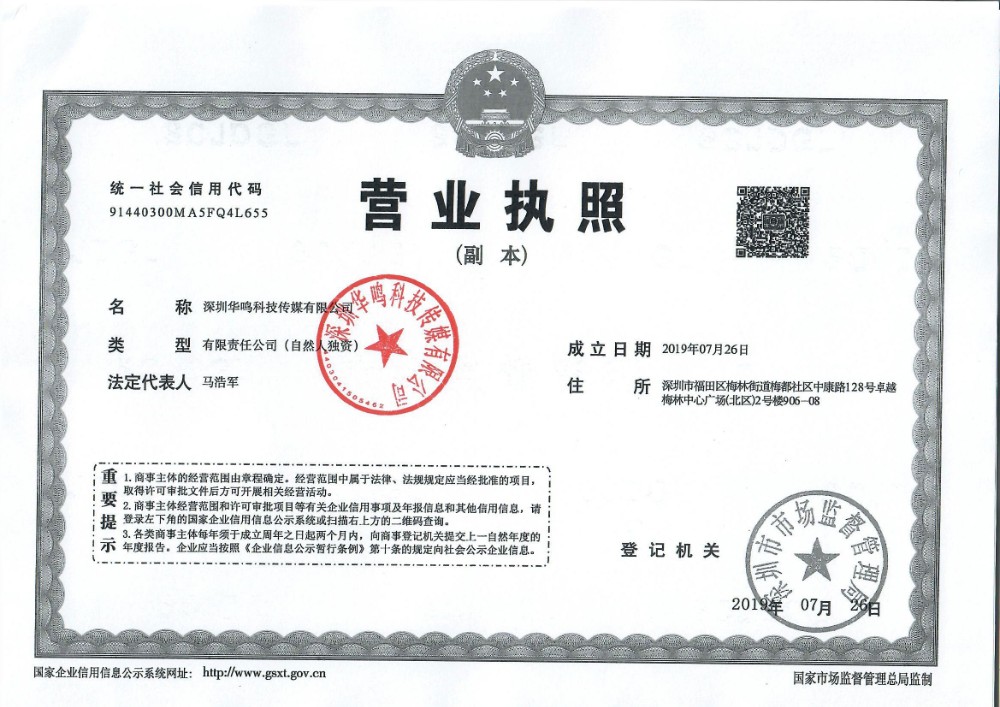 3ڏV湫˾:Ոʮ(chung)V湫˾Ď׼