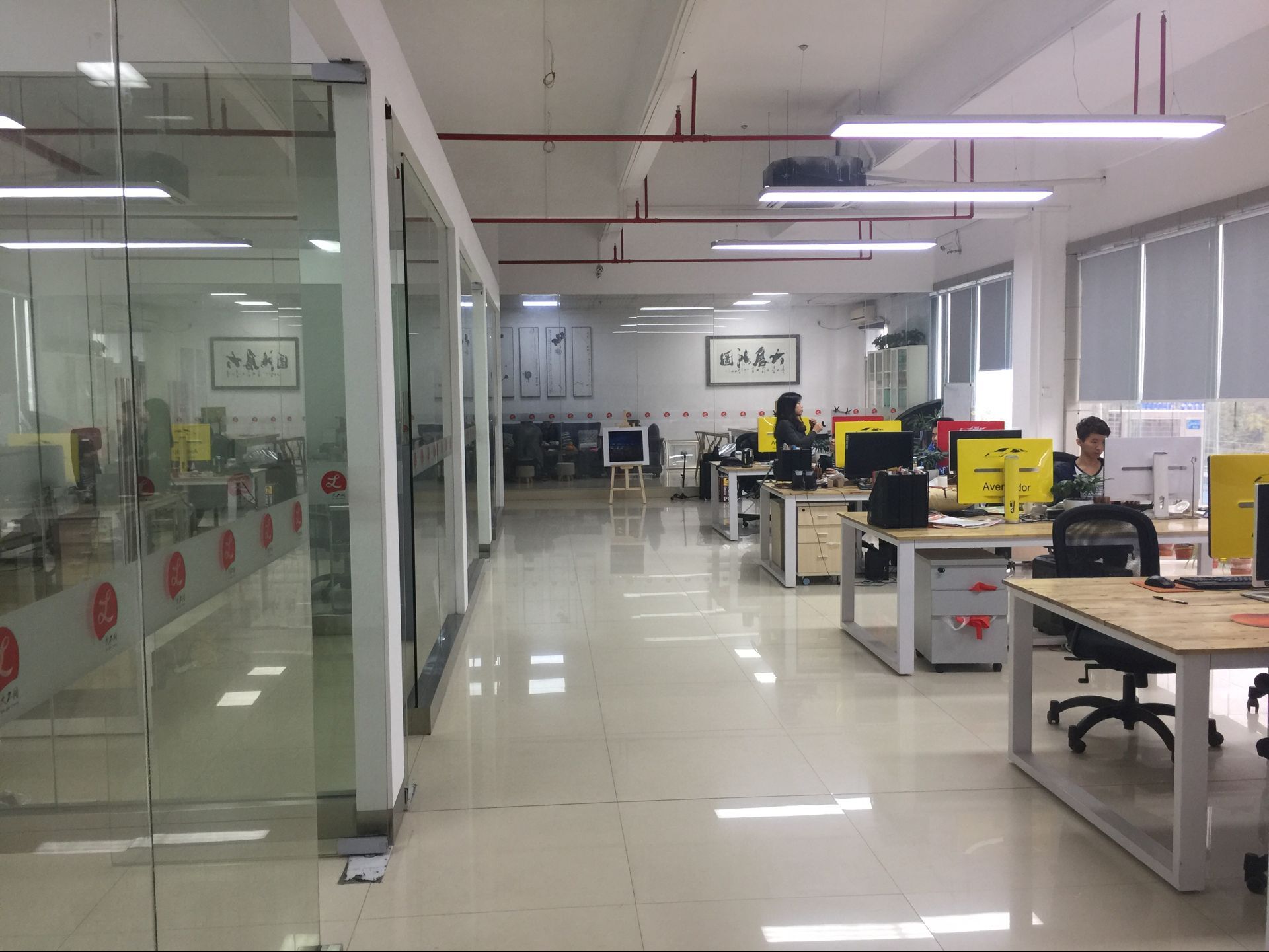 4ڏV湫˾:ЩďV湫˾