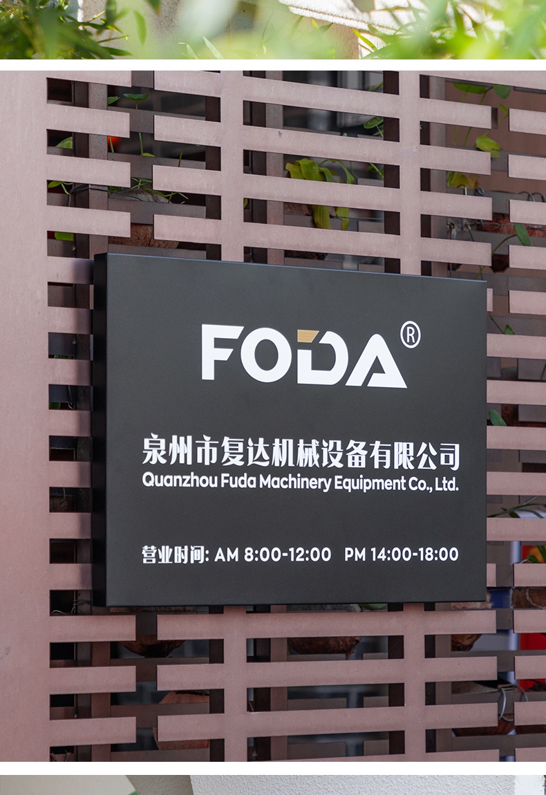 2ȪݏV湫˾:Ȫݱ^ƽV湫˾Щ