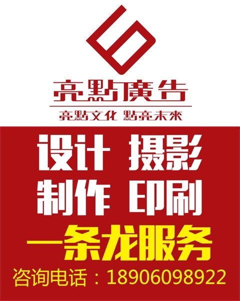 4ȪݏV湫˾:ȪЩV湫˾?