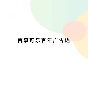 ¿ɘVZl܎һ¿ɘĿ̖