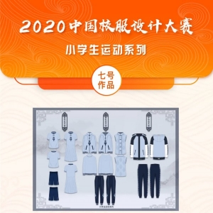 УO(sh)ӋУO(sh)ӋĿĺxʲô